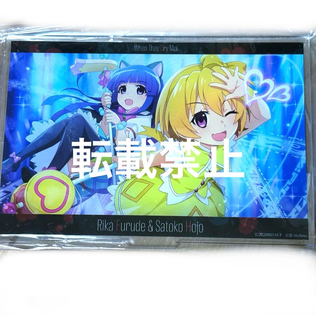 ひぐらしのなく頃に オヤシロ梨花 トラップ沙都子　アクリルフィギュア