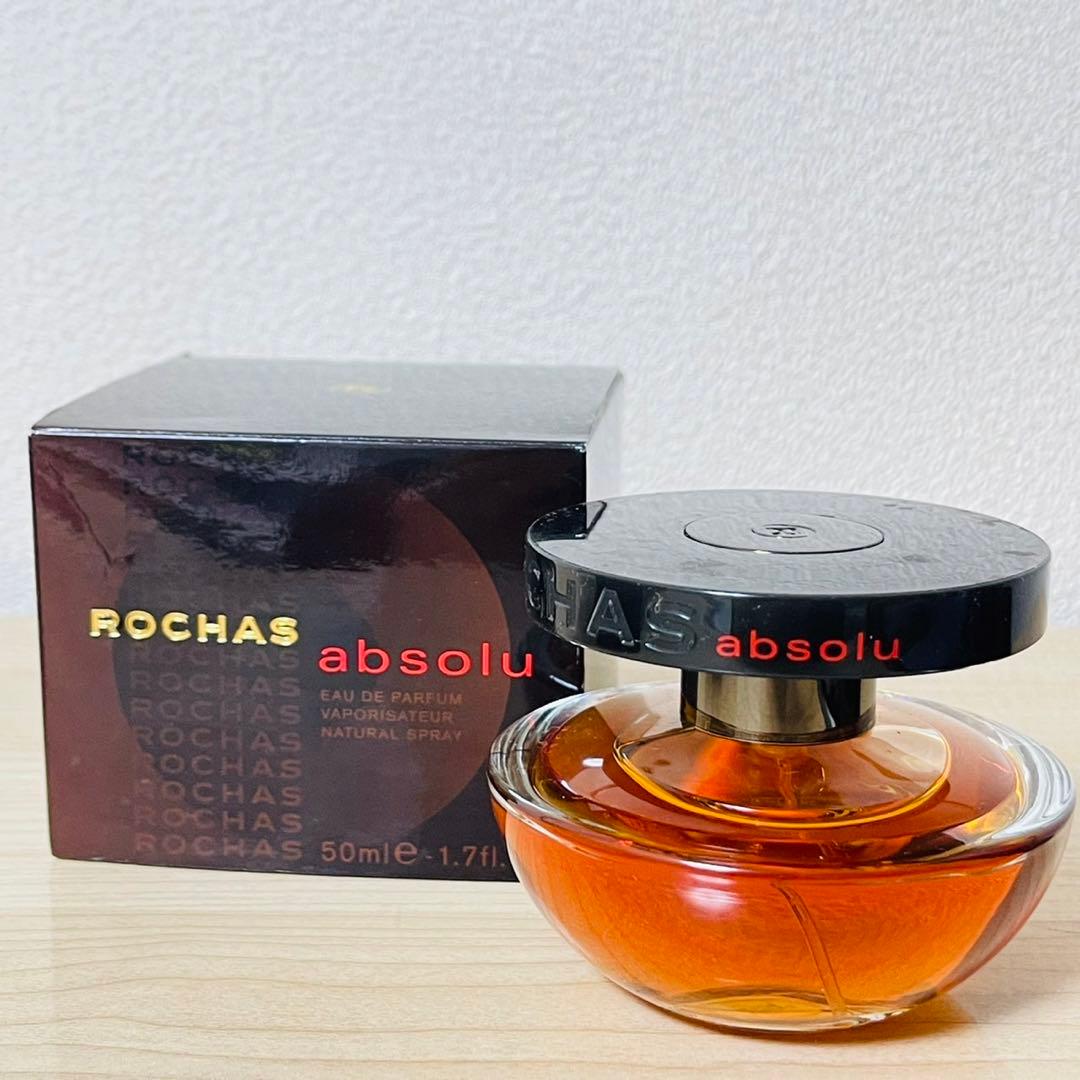 新品未使用 ロシャス アブソリュ 50ml