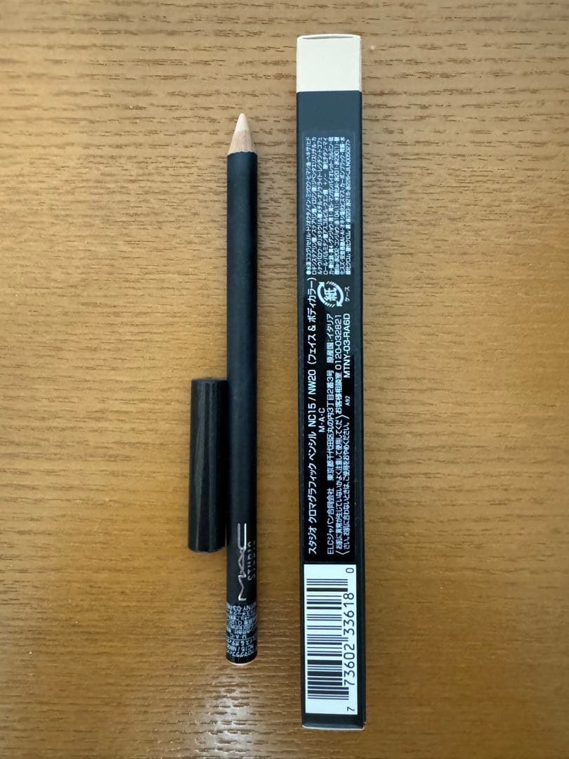 MAC スタジオ クロマグラフィック ペンシル NC15 / NW20 - メルカリ