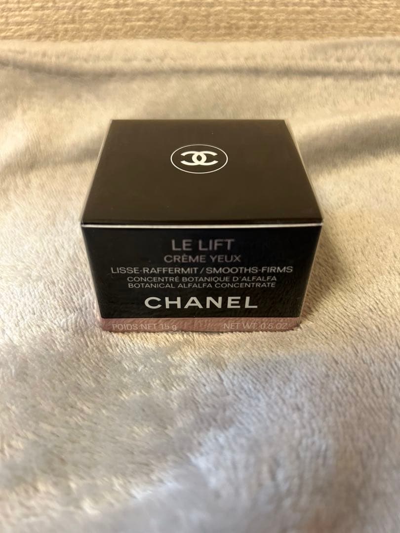 シャネル LE LIFT ル リフト クレーム ユー 目元クリーム 15g