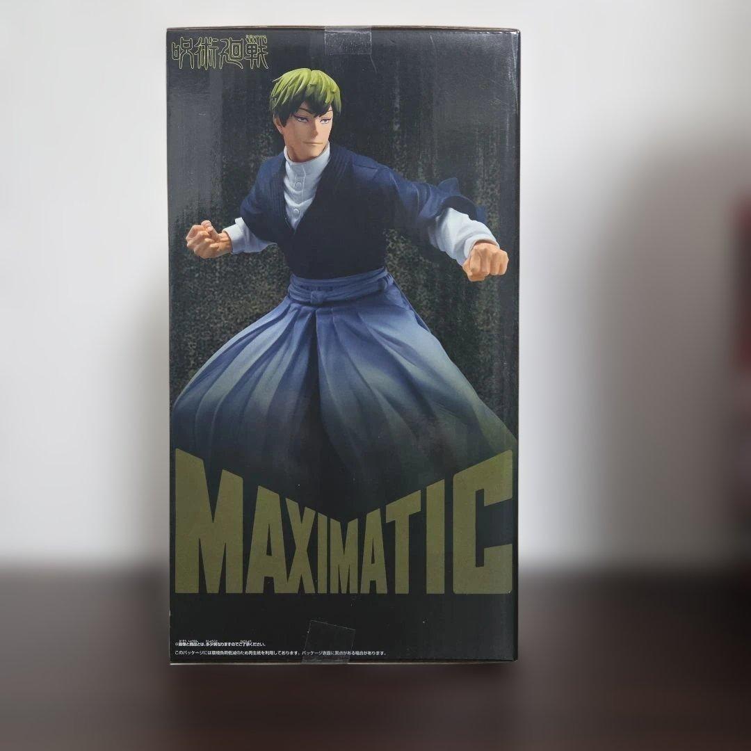呪術廻戦 MAXIMATIC NAOYA ZEN'IN 禪院直哉 新品未開封 - メルカリ