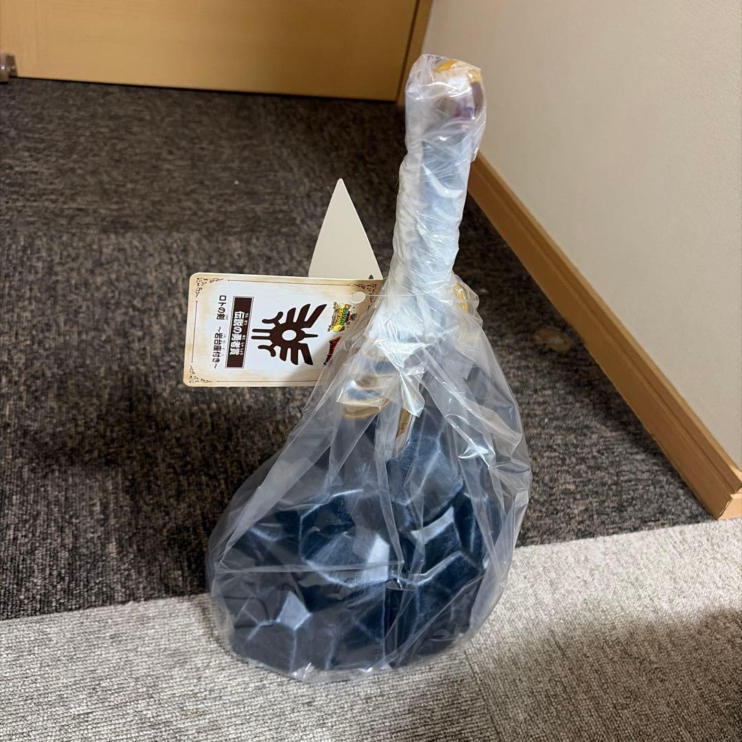 伝説の勇者賞 ロトの剣〜岩台座付き〜ドラゴンクエスト ふくびき所