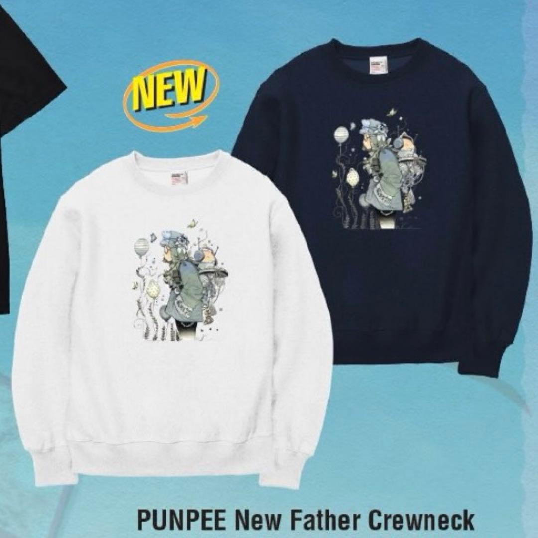 PUNPEE NewFatherスウェット