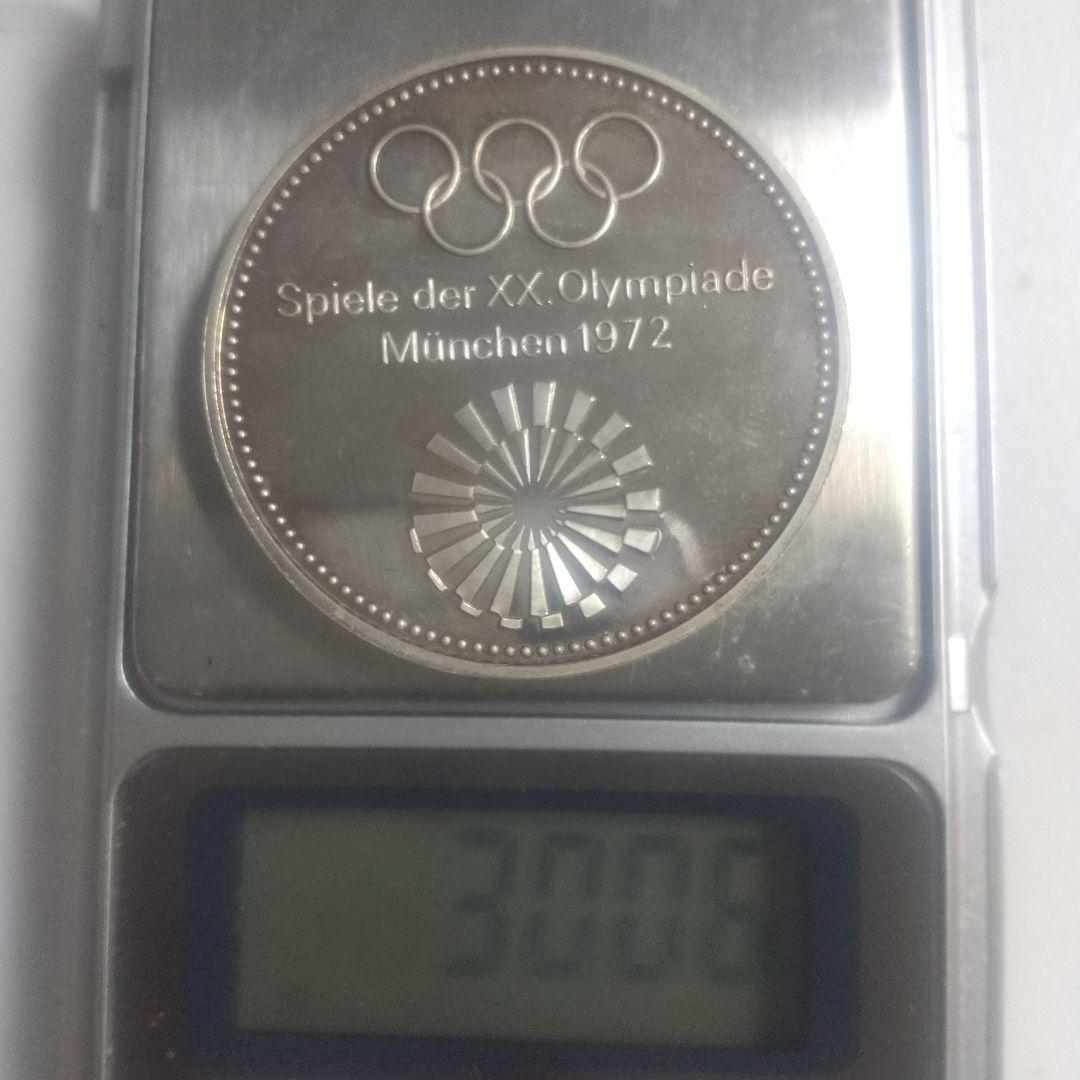 純銀製 1972年 ミュンヘンオリンピック 記念メダル - メルカリ