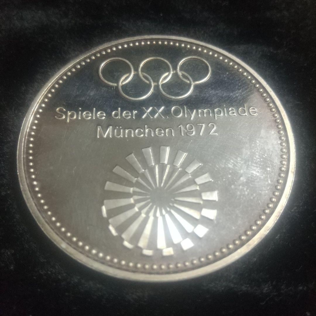 純銀製 1972年 ミュンヘンオリンピック 記念メダル - メルカリ