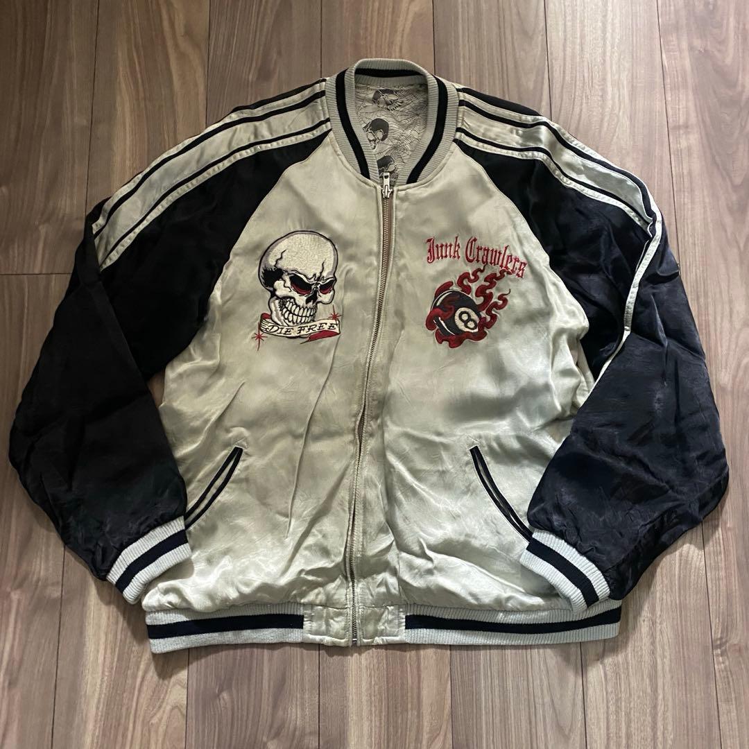ぽ*か様 バックストリートクローラー スカル刺繍 リバーシブル スカジャン