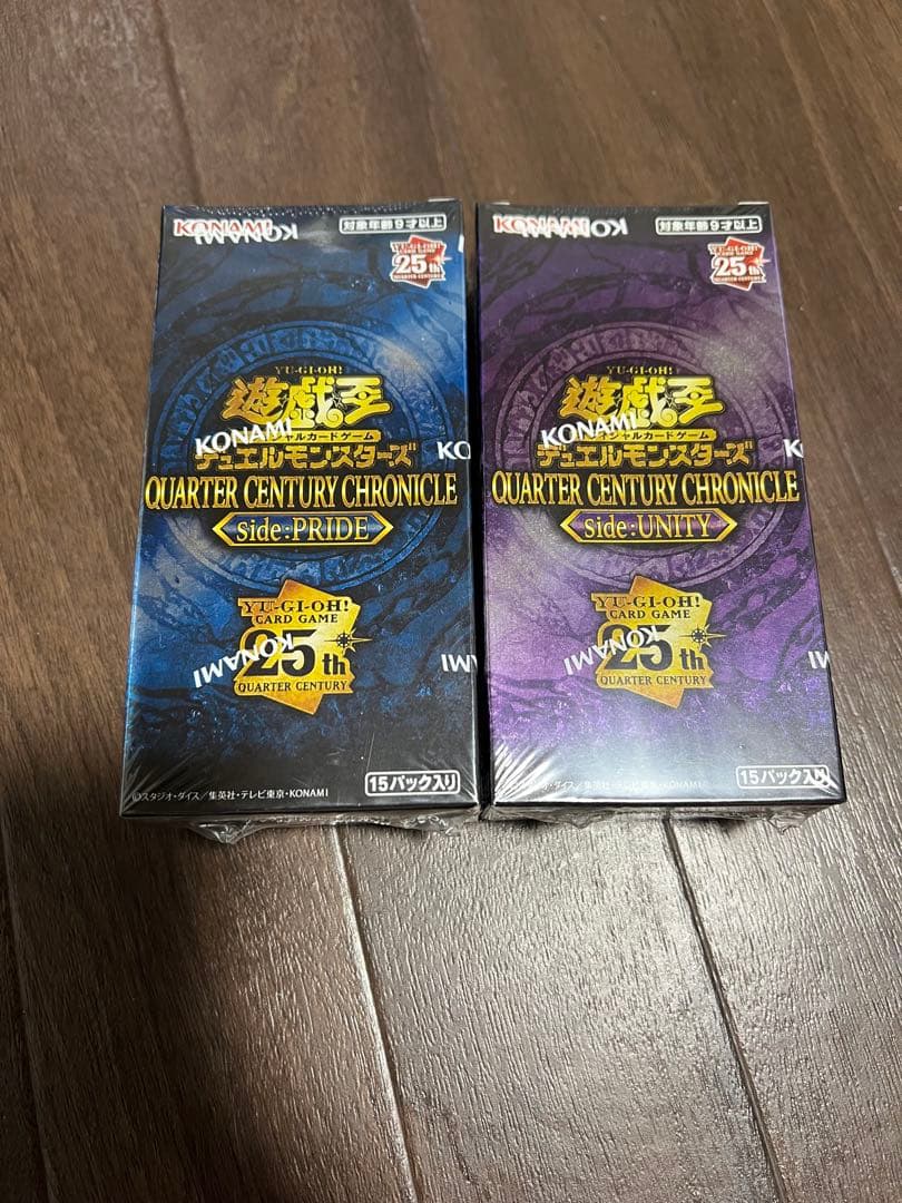 遊戯王　25th QUARTER CENTURY CHRONICLE