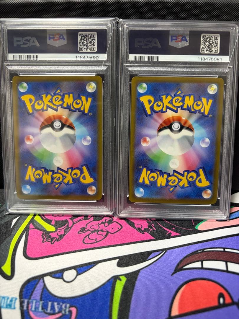 テールナーchr チルタリスchr psa10 連番 - メルカリ