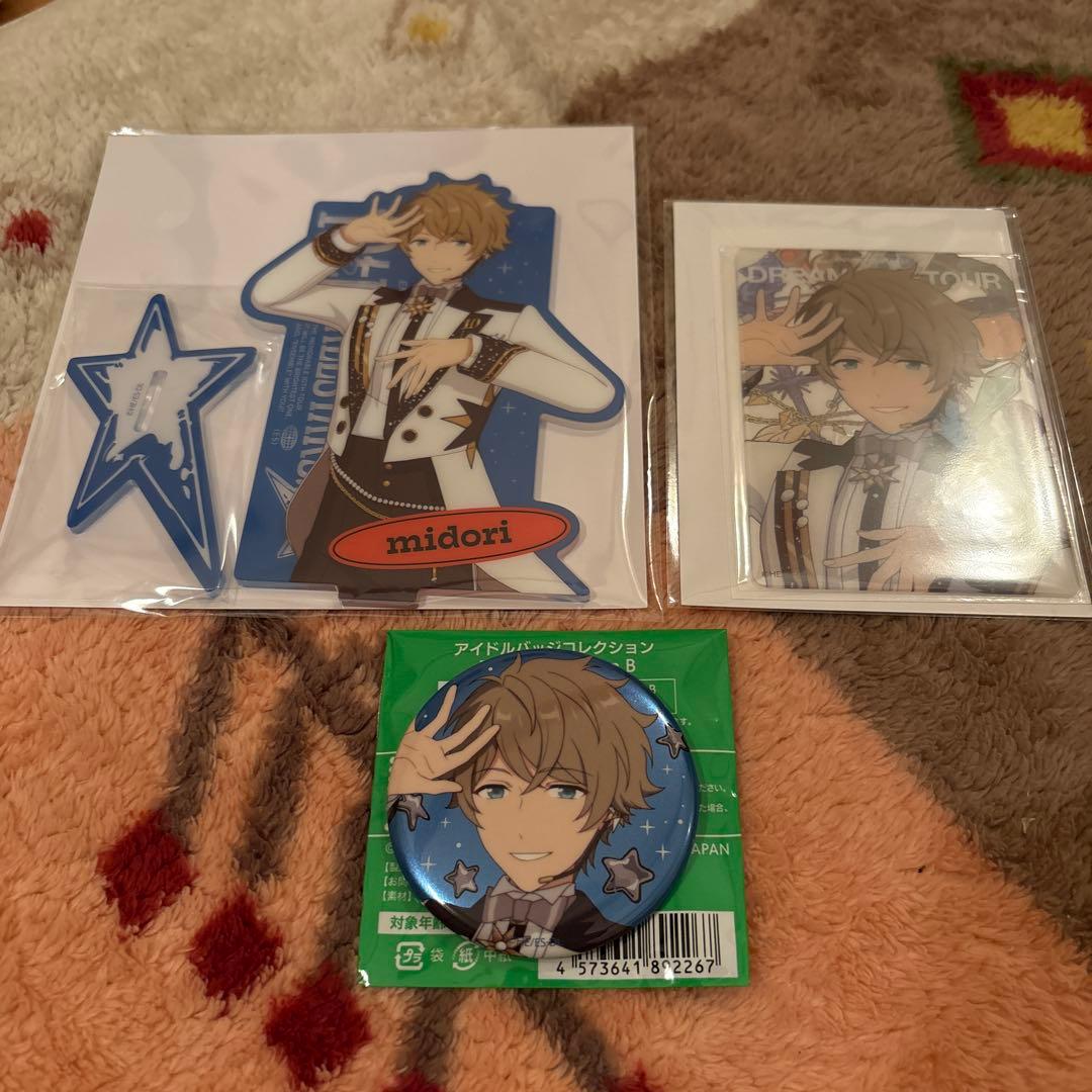 あんさんぶるスターズ あんスタ 10th 流星隊 高峯翠 セット - メルカリ