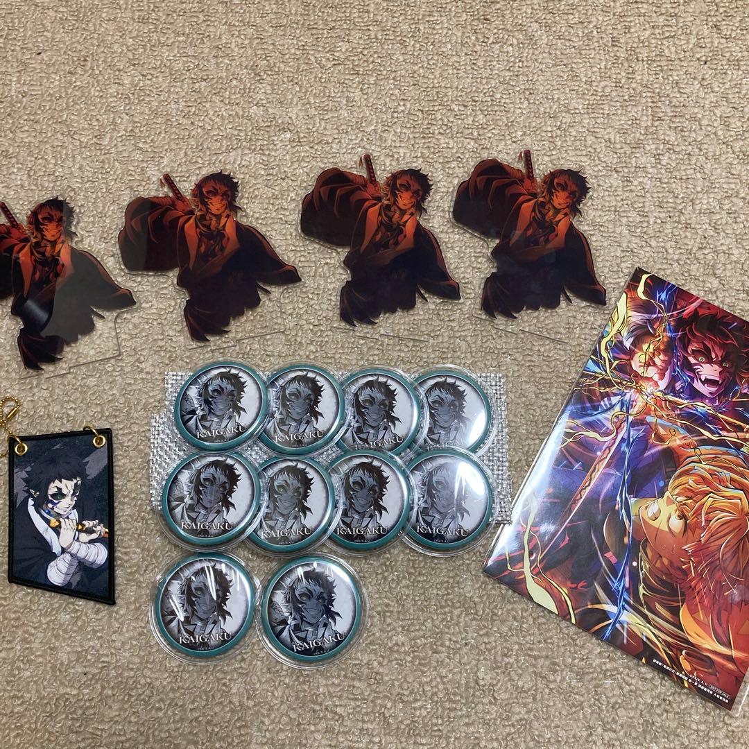 鬼滅の刃　獪岳、その他　まとめ売り 劇場版 鬼滅の刃 無限城編」来場者特典第5弾は我妻善逸vs獪岳の