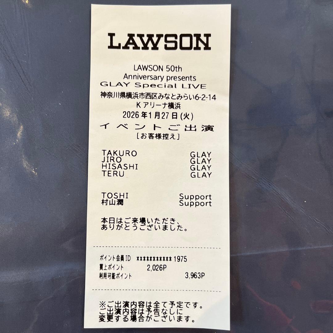 完売 GLAY LAWSON Special Live グッズ セット - メルカリ