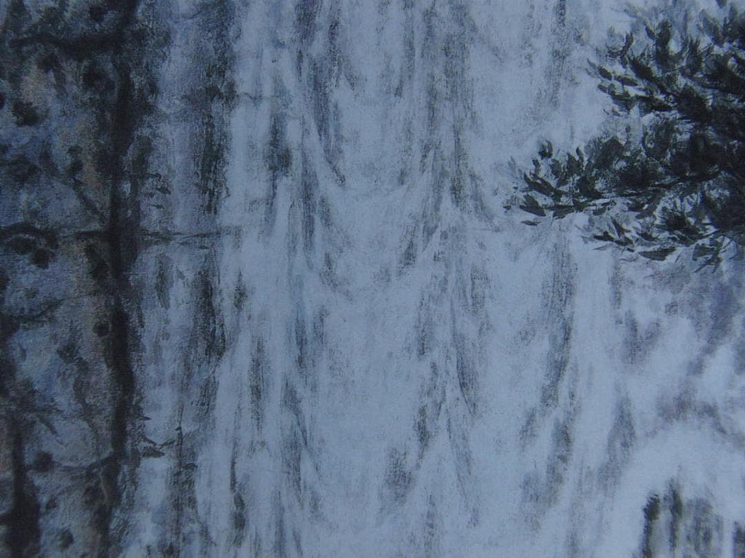 橋本不双人、【滝響】、希少な額装用画集より、新品額装付