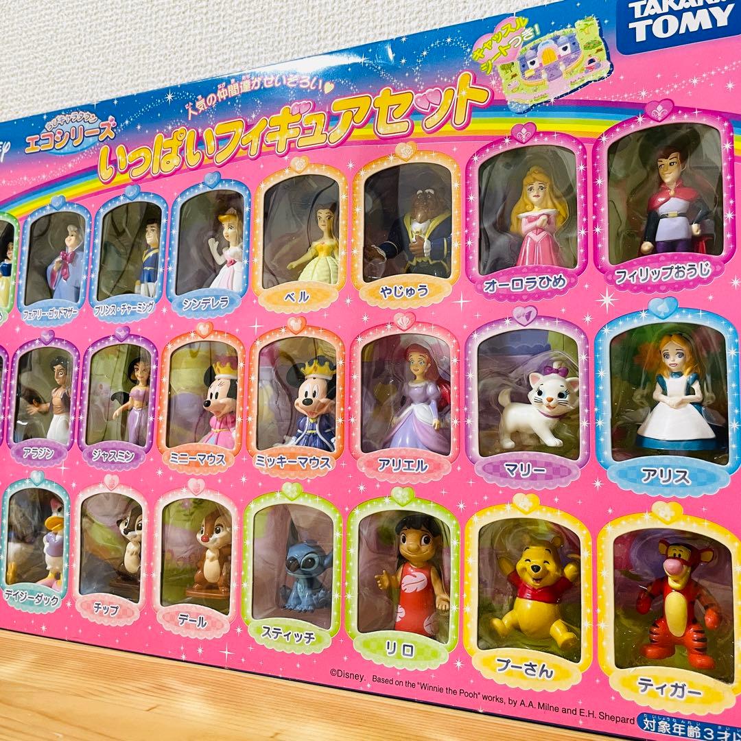 未開封】ディズニー フィギュアセット ちびキャラタウン - メルカリ