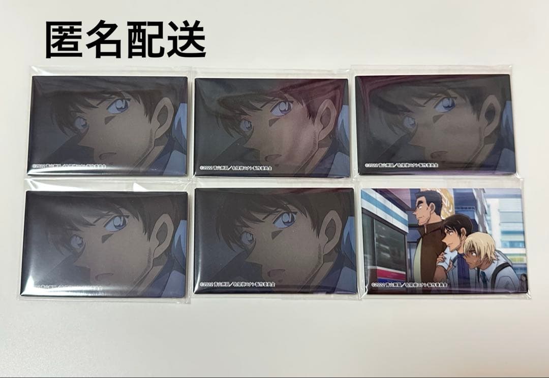 名探偵コナン ハロウィンの花嫁 缶バッジ 6個セット　諸伏景光