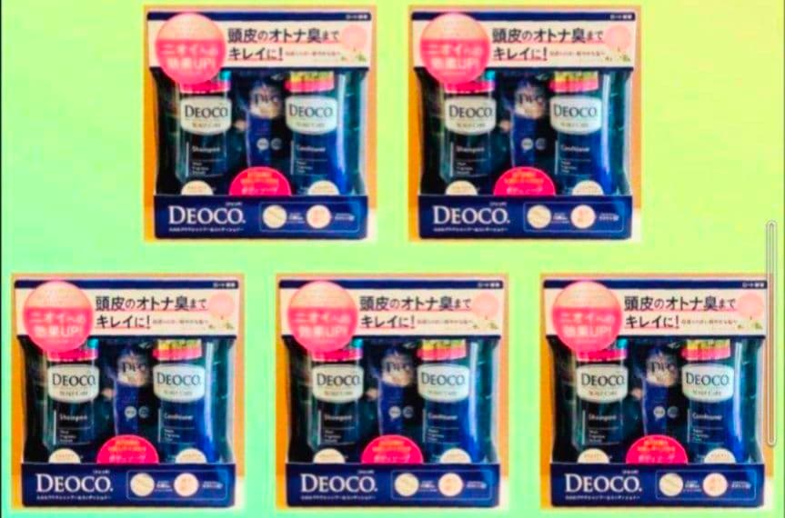 デオコ　シャンプー　コンデショナー　ボディクレンズ