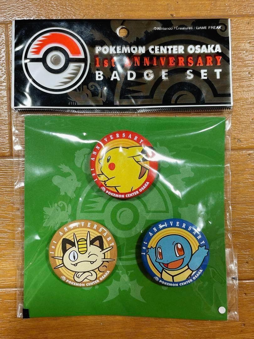 ポケモンセンター 大阪 1周年 ピカチュウ ニャース ゼニガメ 缶バッジ