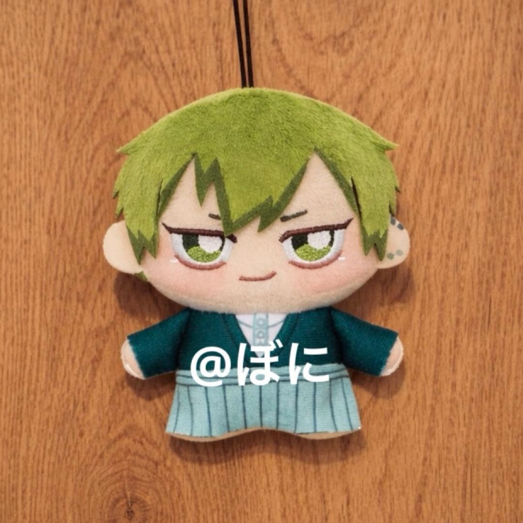 呪術廻戦 ちょぴぬいぷち マスコット 禪院直哉 - メルカリ