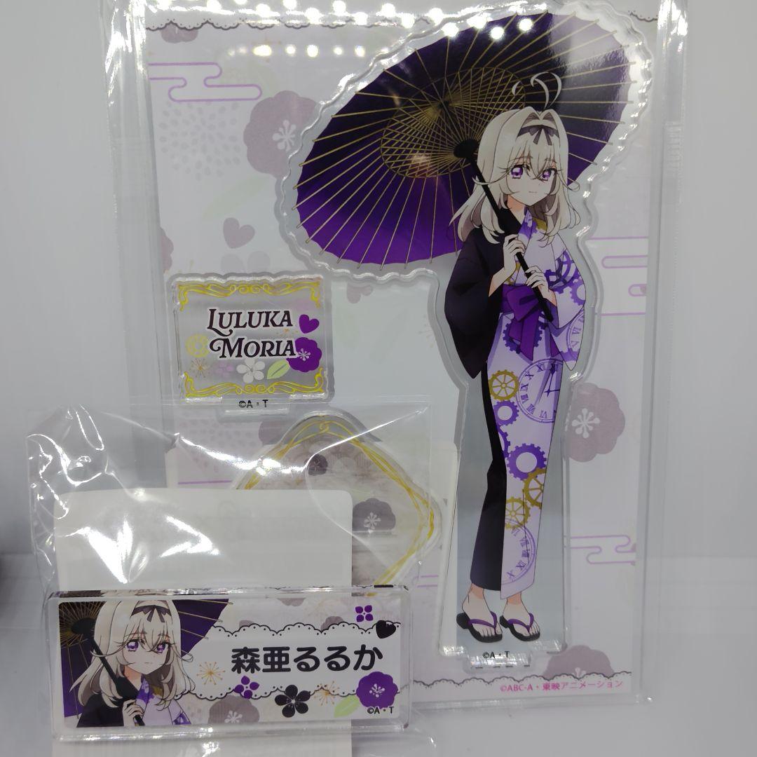 森亜るるか キュアアルカナ シャドウ アクリルスタンド バッジ 極楽湯