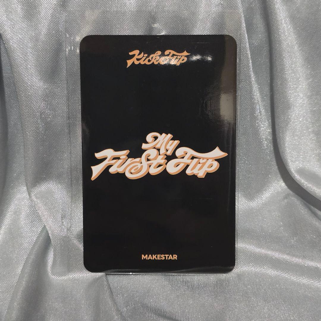 kickFlip makestar ヨントン 特典 トレカ ドンファ - メルカリ