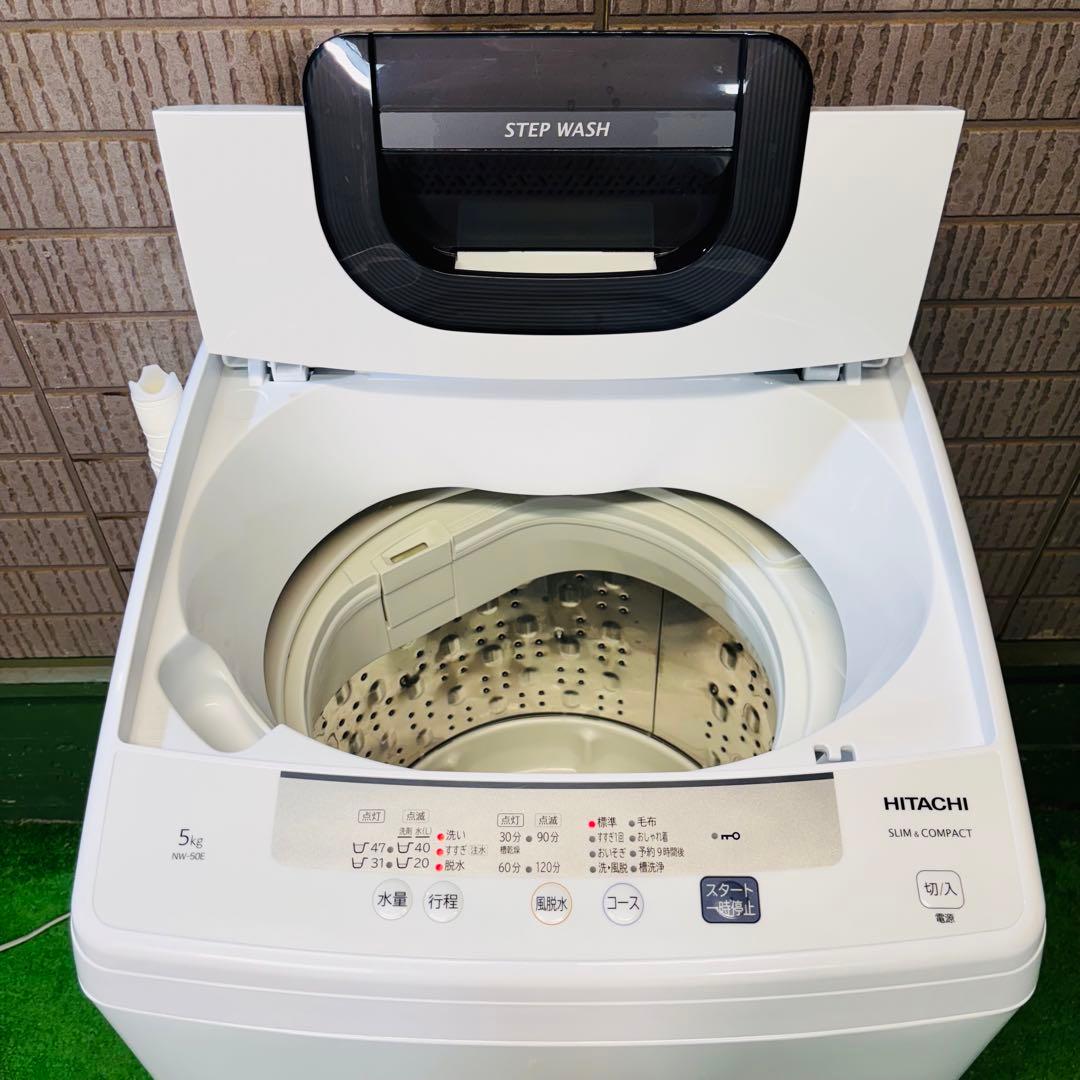 洗濯機 5.0kg 美品 一人暮らし HITACHI【地域限定配送無料】