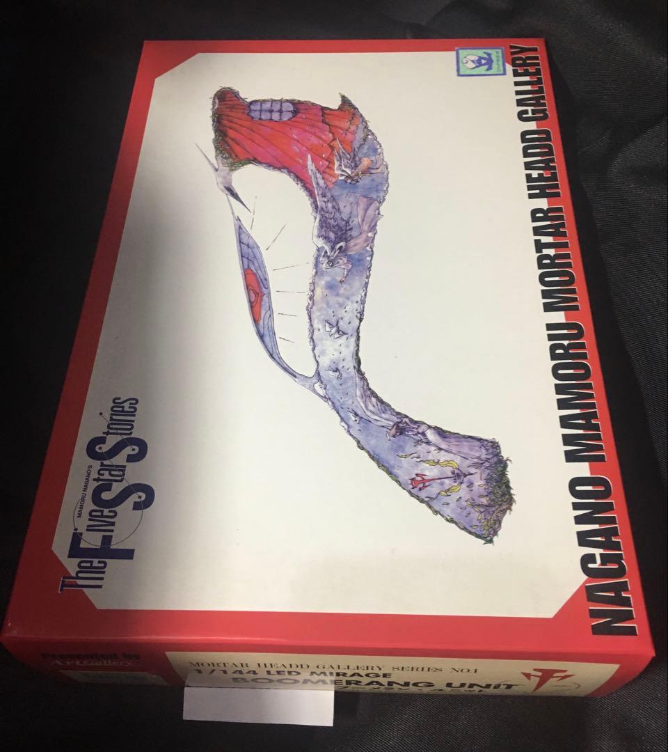 レア絶版レッドミラージュ Joker3100&限定200SETブーメランユニット