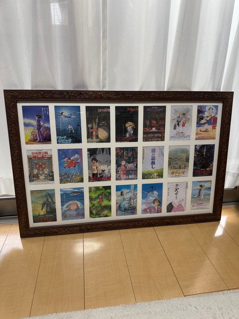 ジグソーパズル完成品 ジブリ ポスターコレクション エンスカイ ジグソーパズル パズル スタジオジブリ ポスター