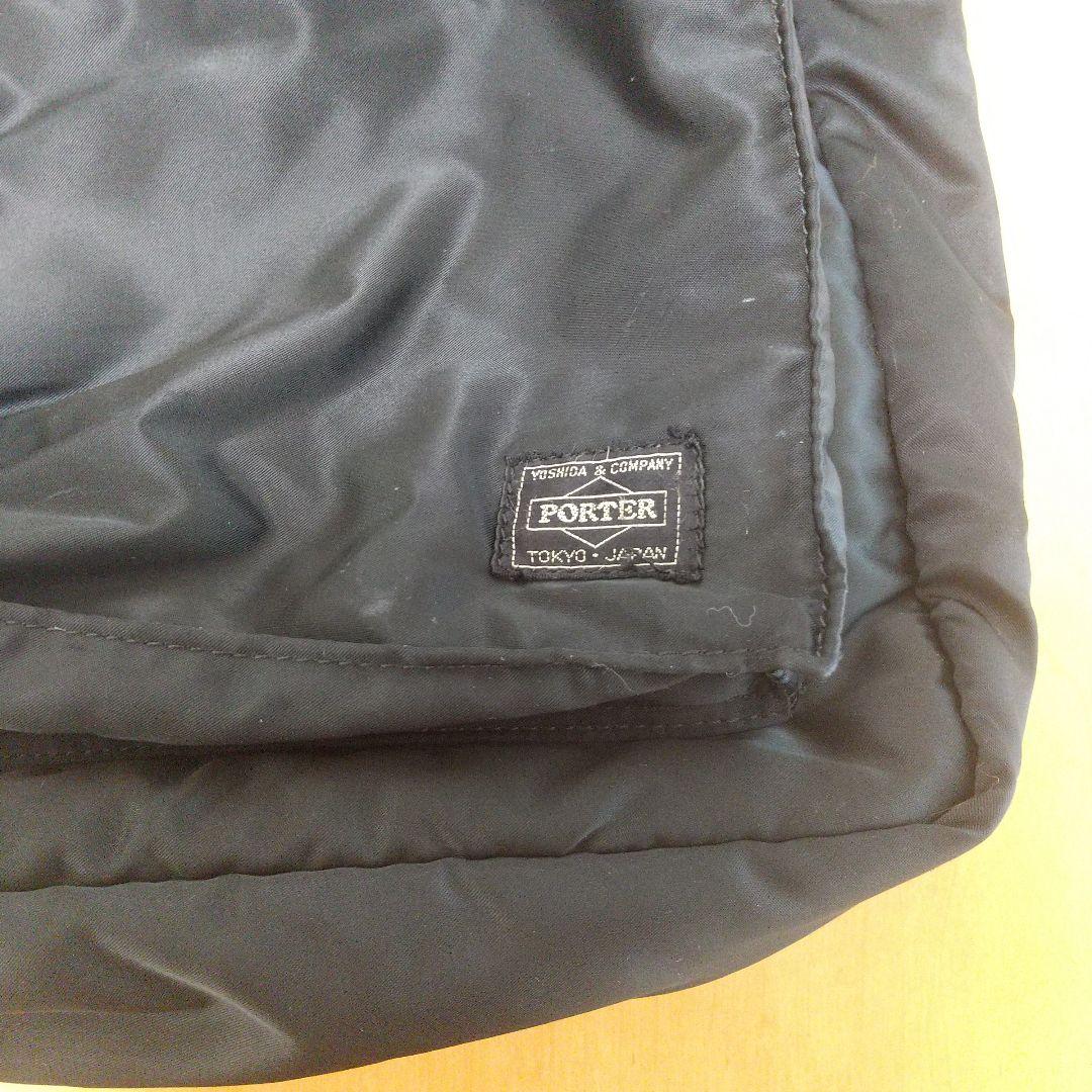 PORTER ポーター タンカー オーバーナイト 2way 2層式バッグ - メルカリ