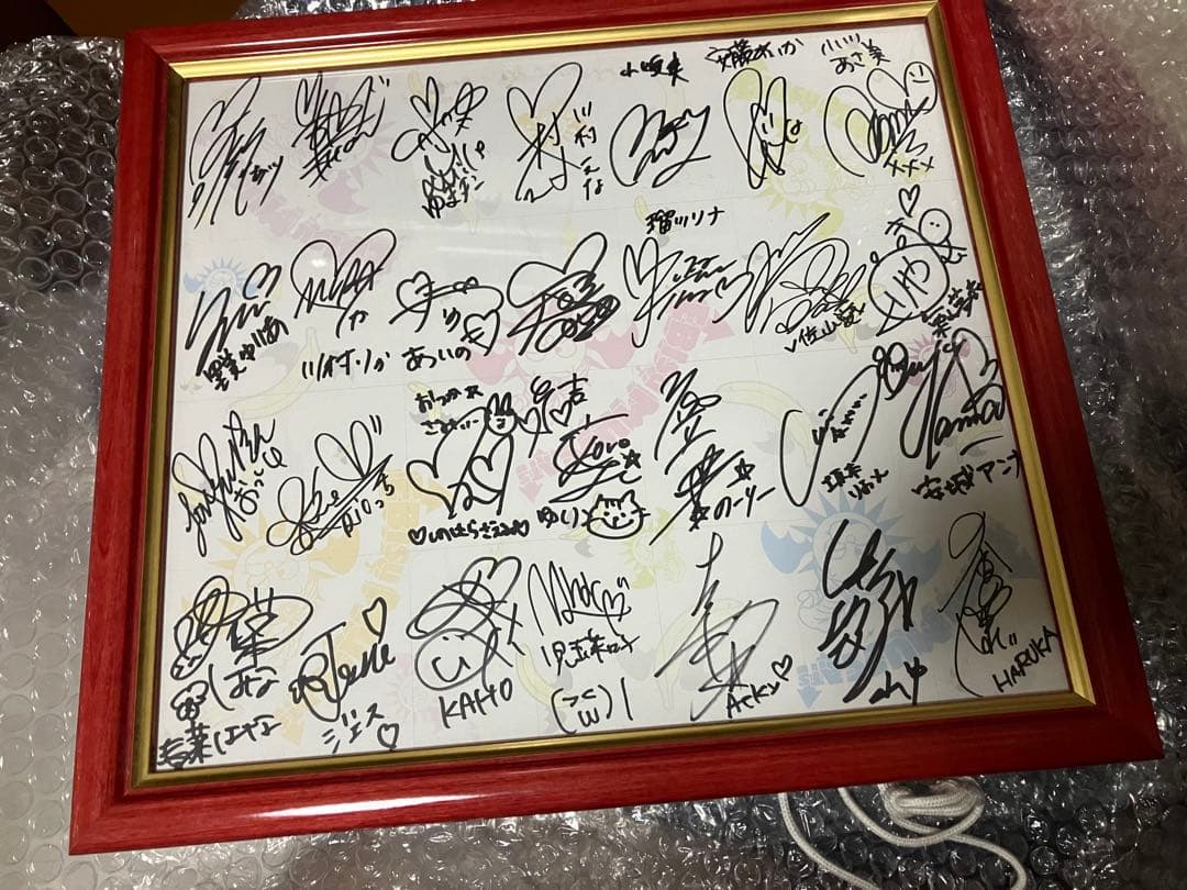 初代恵比寿マスカッツ サイン色紙 Rio 吉沢明歩 蒼井そら 希志あいの