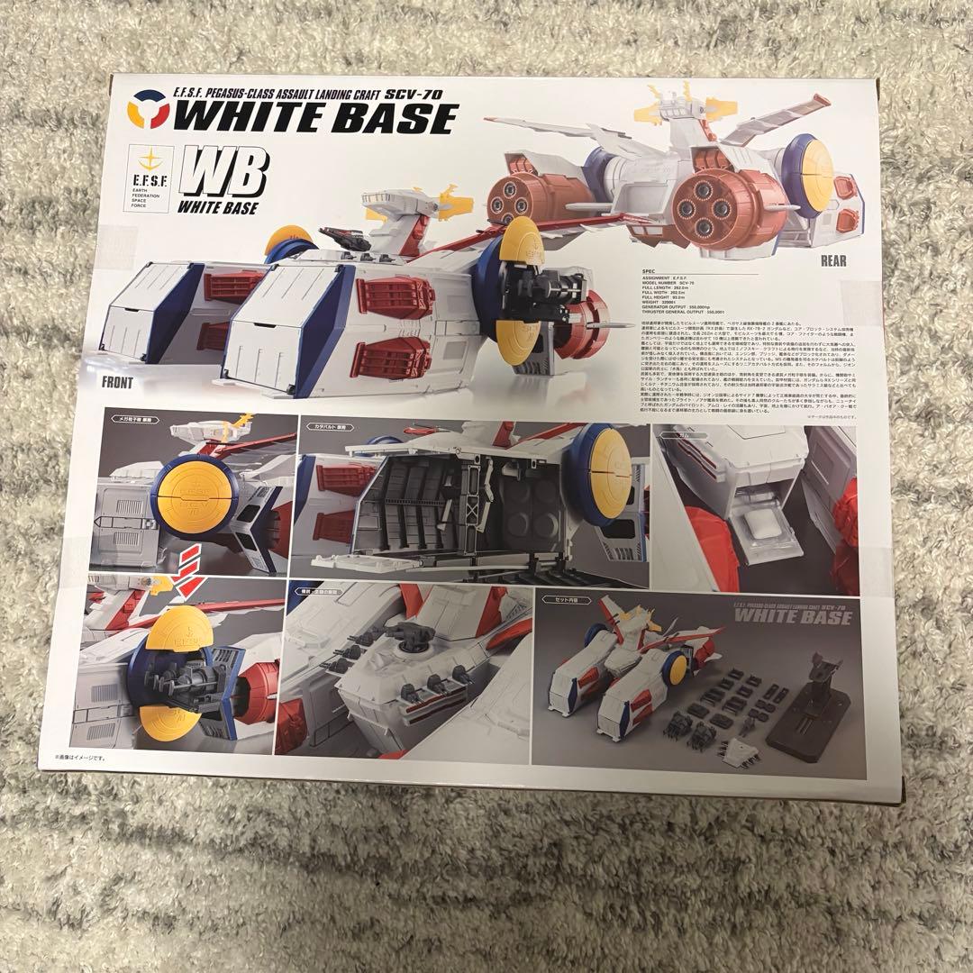 新品】FW GUNDAM CONVERGE ホワイトベース SCV-70 - メルカリ