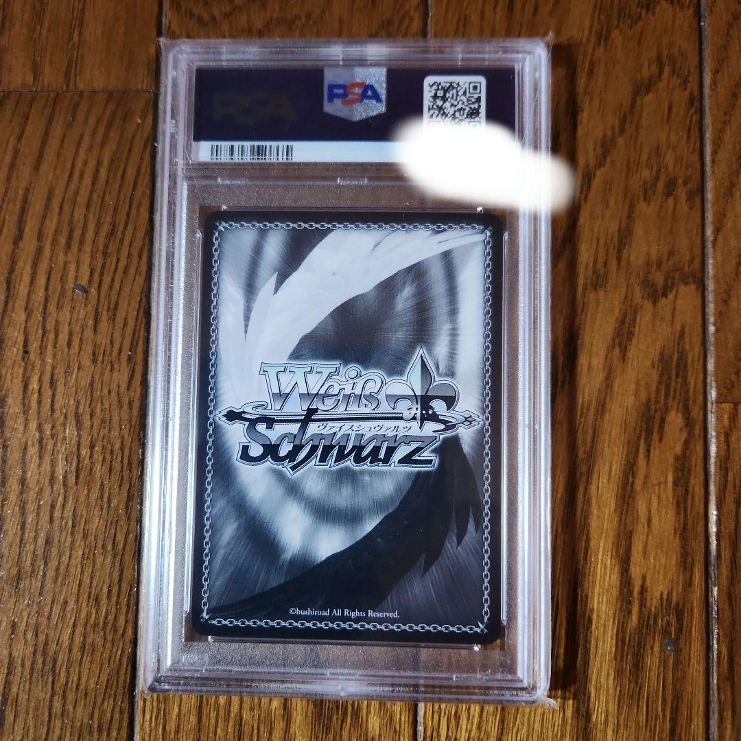 ホロライブ ルーナsp psa10 S115917766 - ヴァイスシュヴァルツ極美品/XL