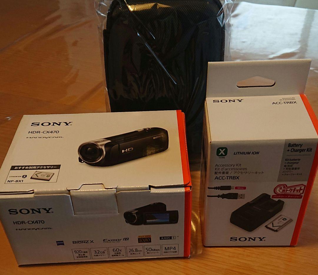 SONY HDR-CX470 ビデオカメラ 本体 他セット売り