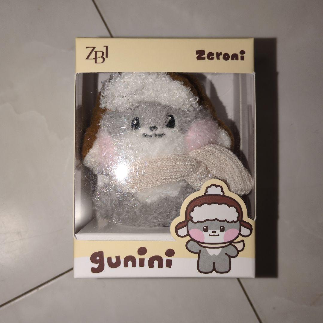 ZB1 zeroni winter plush ぬいぐるみ ゴニニ gunini - メルカリ