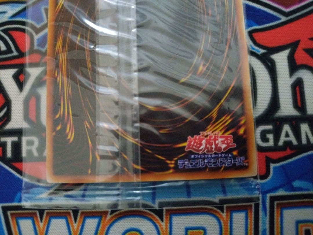 遊戯王 サイレント・マジシャン LV4 NTR-JP001 未開封 - メルカリ