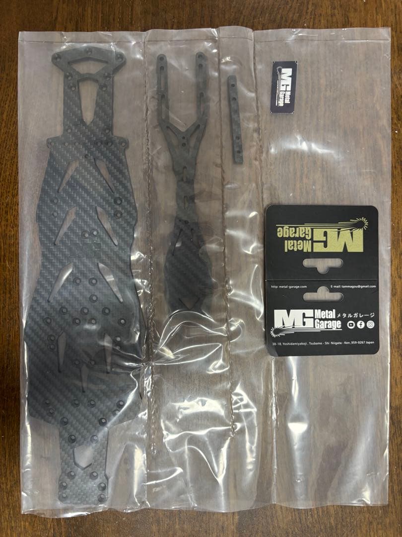 【ボムさん専用】メタルガレージ RD2.0用カーボンシャーシキット