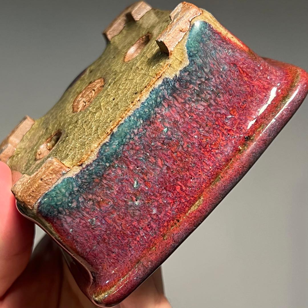 829.秋直 窯変辰砂釉外緣長方 盆栽鉢 植木鉢 10.1*9.2*4.5cm