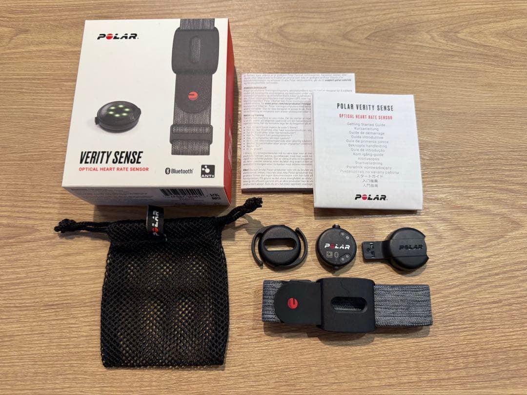 【ポラール】polar verity sense アームバンド　心拍計