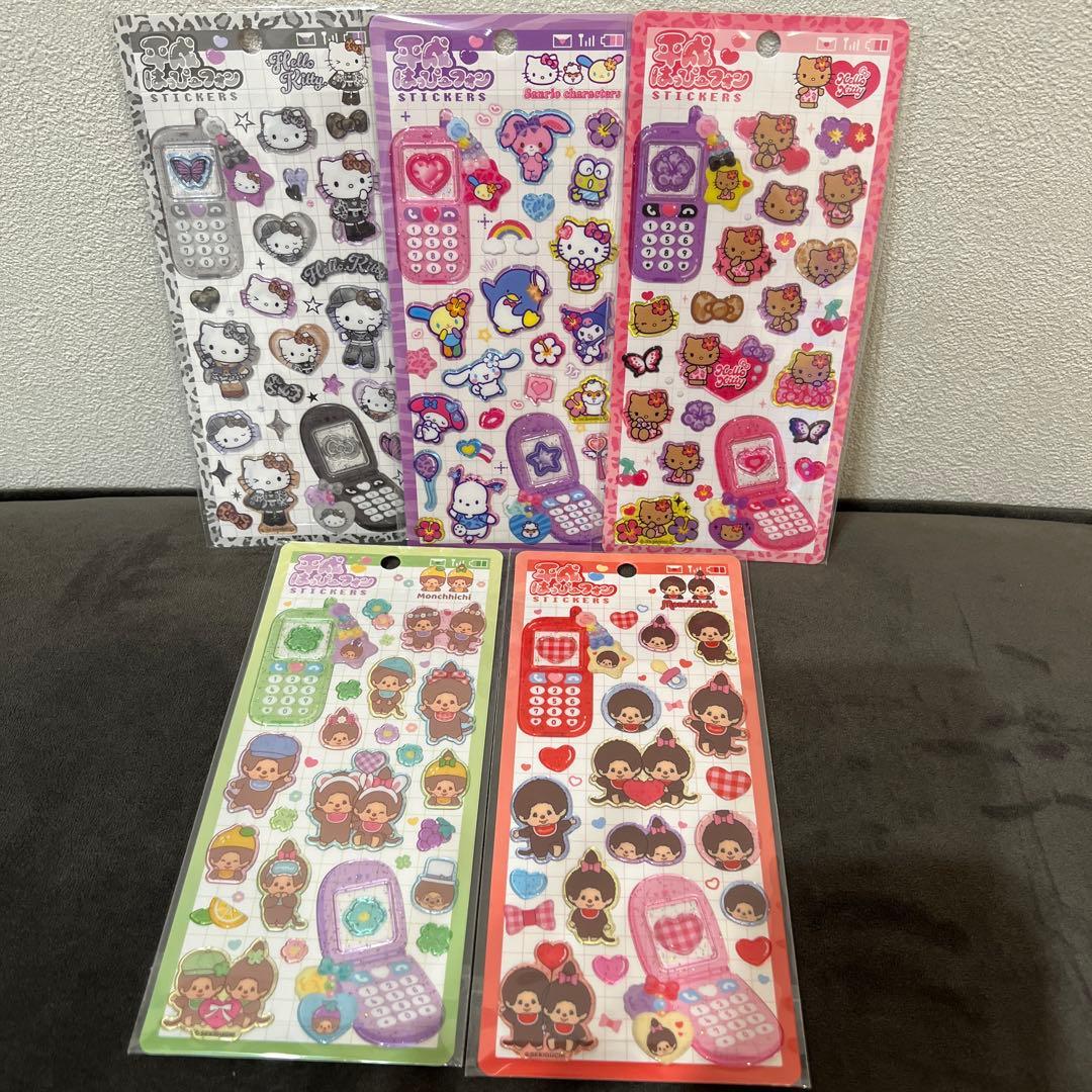 平成はっぴーフォン　シール　５枚セット