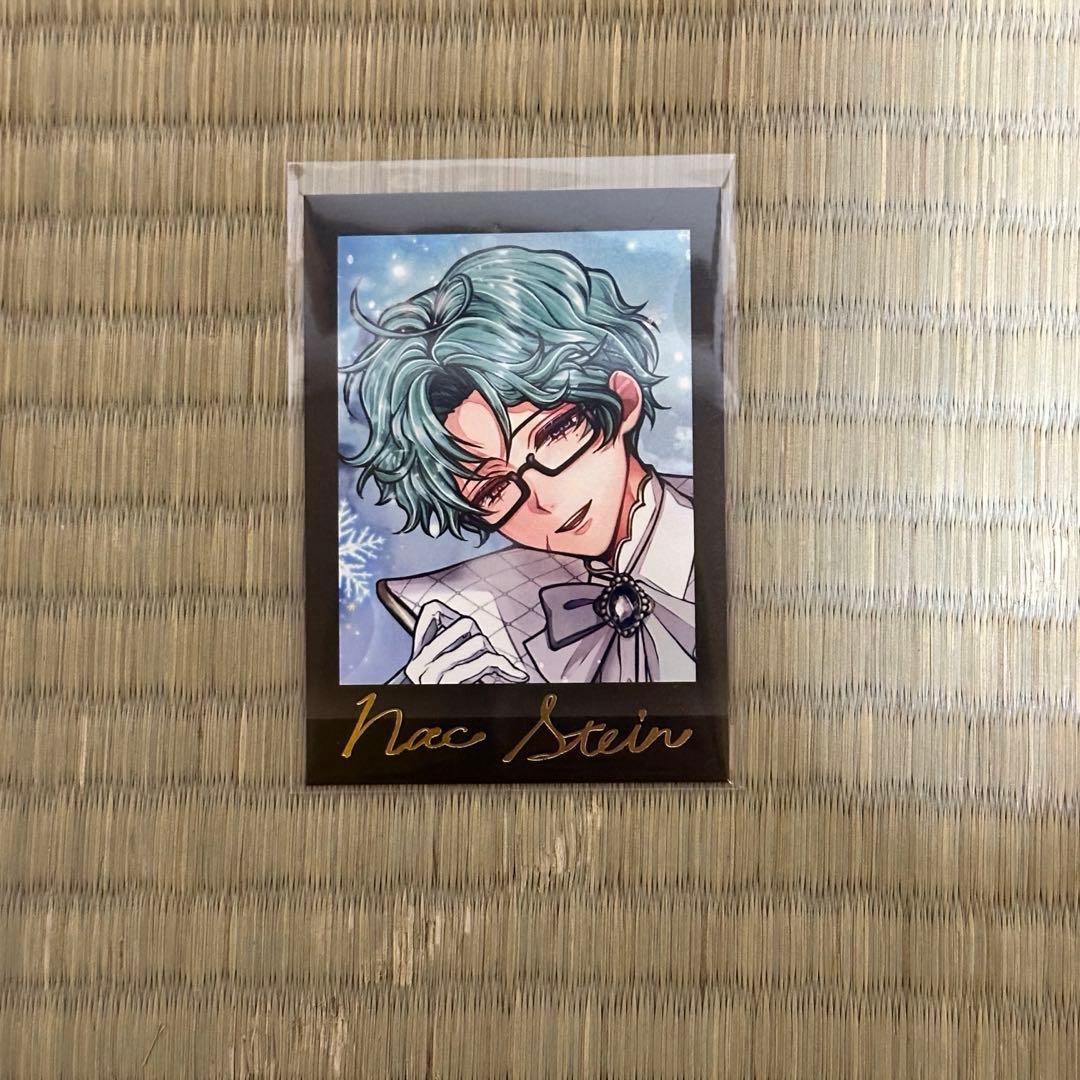 悪魔執事と黒い猫 あくねこ ナック・シュタイン - メルカリ