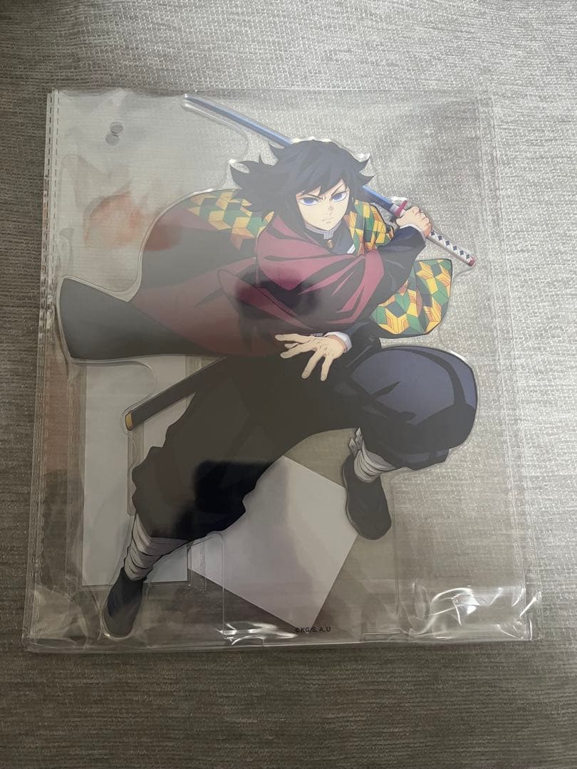 アニプレックスオンラインくじ 鬼滅の刃 冨岡義勇