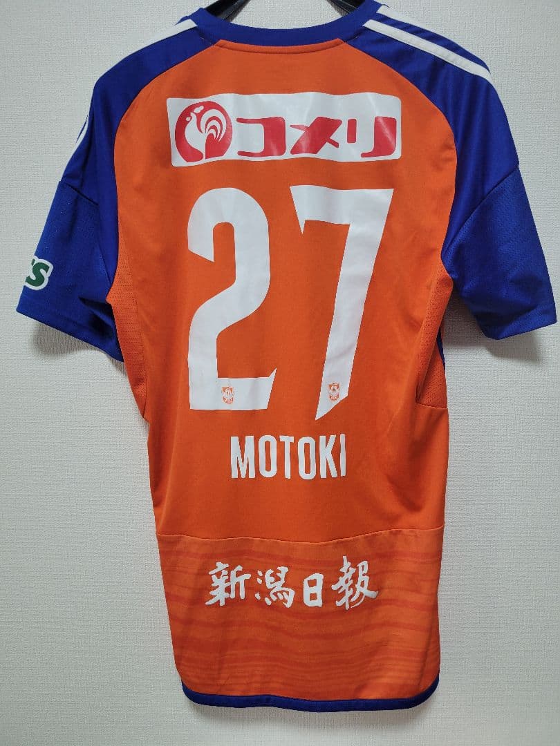 アルビレックス新潟 ユニフォーム adidas 選手たちをサポートする「オフィシャルウェア」＆「adidas×ALBIREX 多