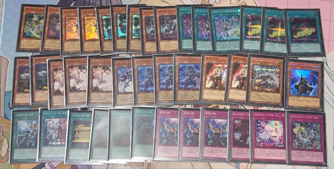 遊戯王　マリス　デッキ　M∀LICE EX付き