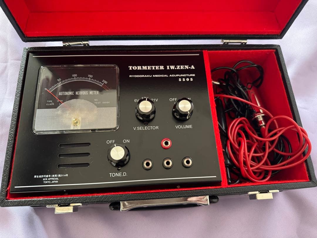 【最終価格】良導絡　美品　ケース入り　トロメーター ノイロメーター　IW-ZEN