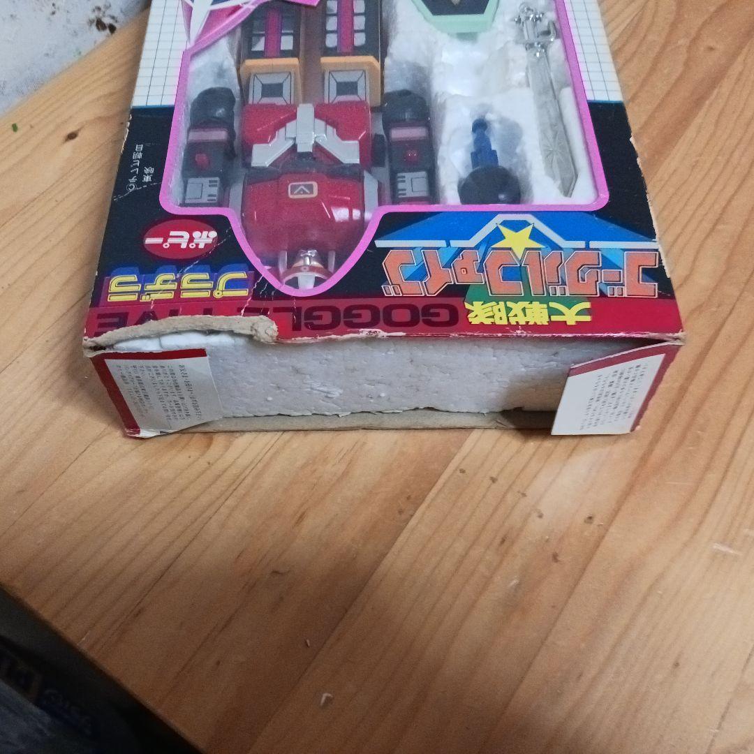 新*ー様 ポピー プラデラ 大戦隊ゴーグルファイブ ゴーグルロボ - メルカリ