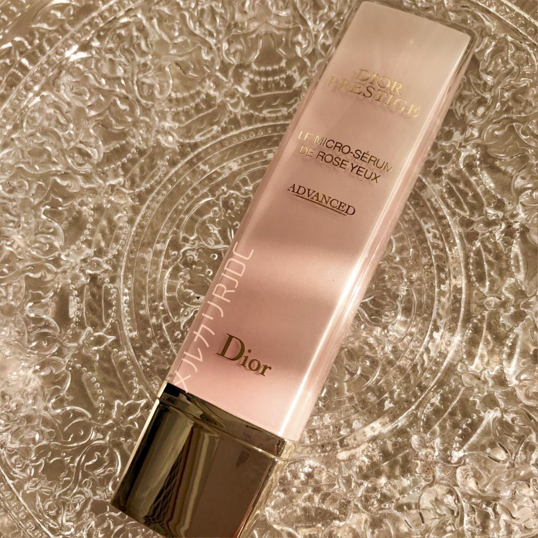 【新品未使用箱なし】プレステージ 目もと用美容液 マイクロセラムドローズユー