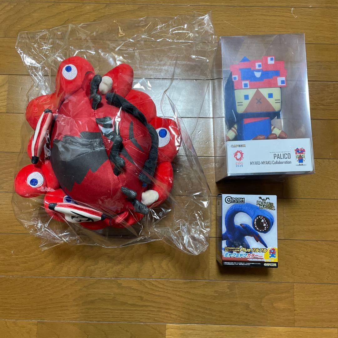大阪万博3点 モンスターハンター ミャクミャク アイルー フルフル