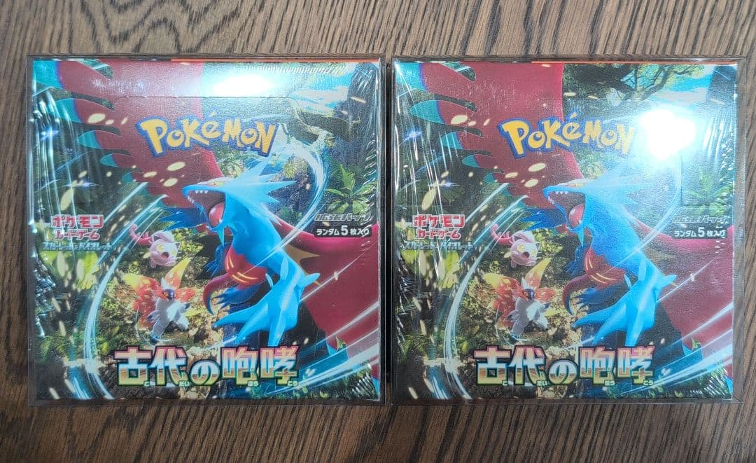 ２BOX古代の咆哮 ポケモンカードゲーム BOX シュリンク付き