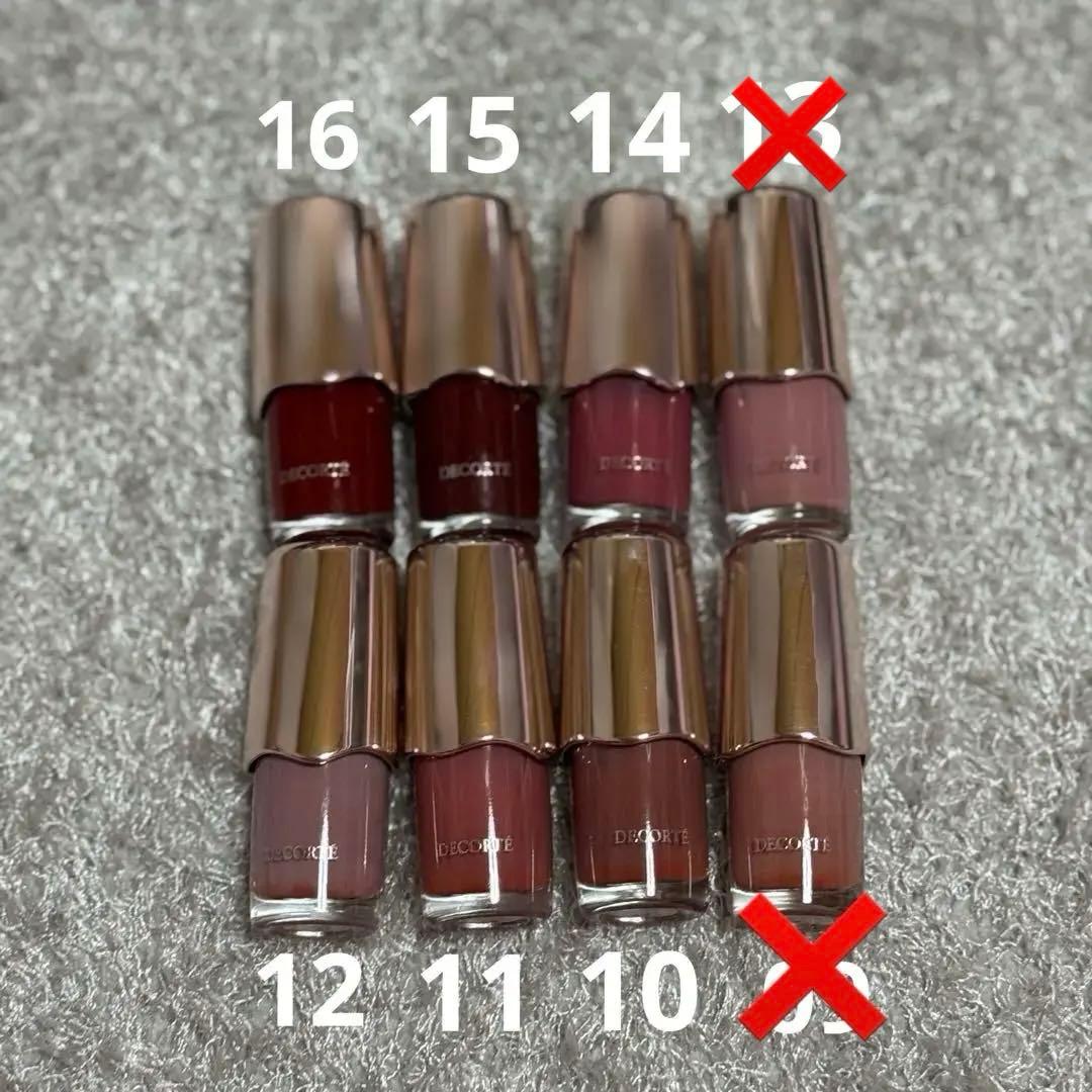 DECORTE ネイルカラー 8本セット バラ売り可