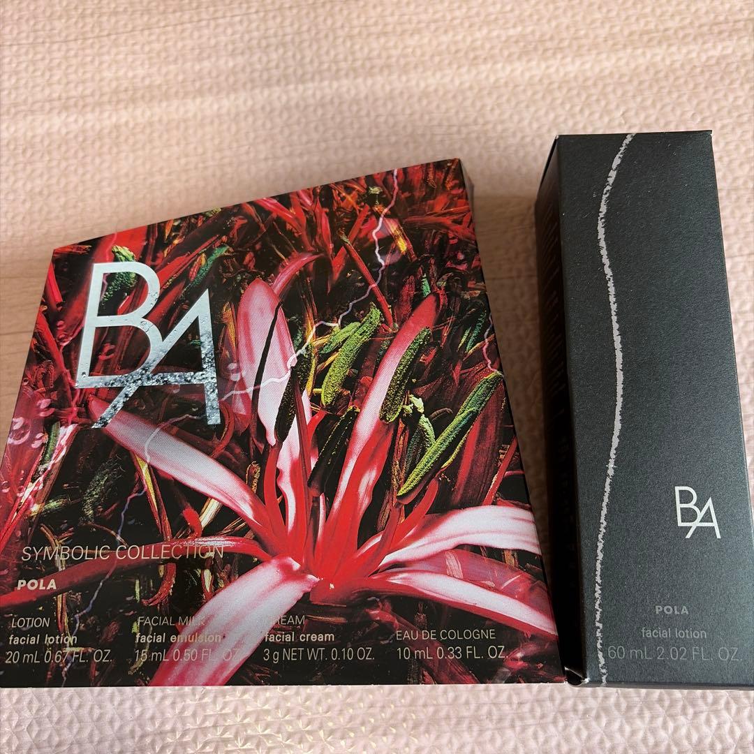 POLA B.A 第7世代 ローションハーフ60ml シンボリックコレクション