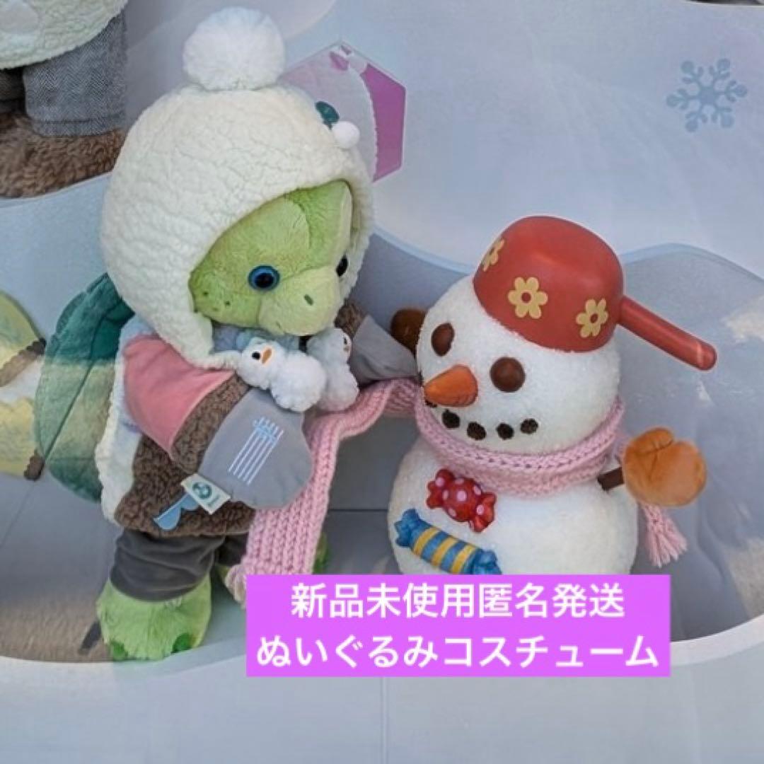 ディズニーシー オルメル ぬいぐるみコスチューム クリスマス - メルカリ