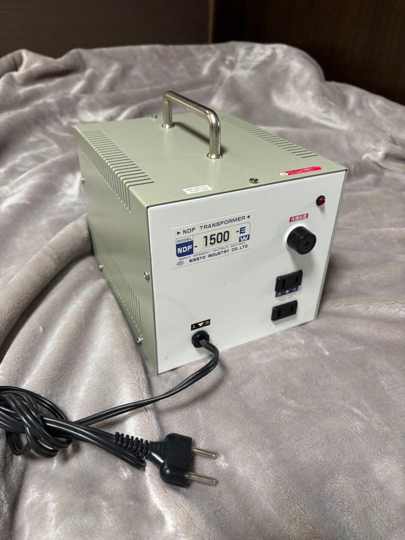 日章工業 変圧器220V→100V 1500W NDF-1500E Amazon.co.jp｜日章工業 変圧器 海外 普及型 AC220V→AC100V 1500W NDF